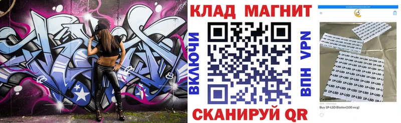 Где можно купить наркотики Нижний Тагил КОКАИН Меф Alpha-PVP ГАШ
