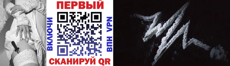 Амфетамин VHQ  Нижний Тагил 
