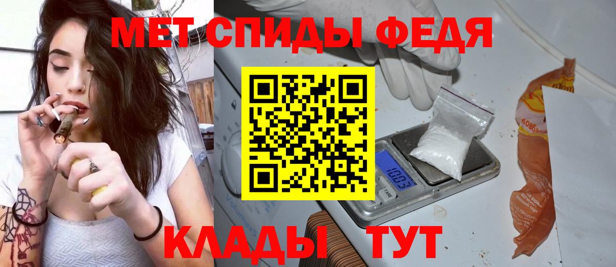 Amphetamine 98%  Вход с VPN  Amphetamine  кракен онион  Нижний Тагил 