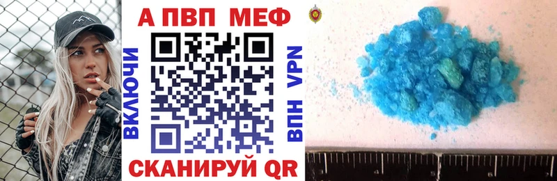 A PVP СК Нижний Тагил
