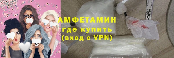 кокаин колумбия Алексин