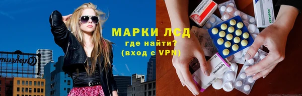 кокаин колумбия Алексин