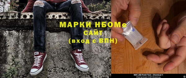 кокаин колумбия Алексин