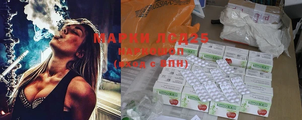 дурь Абинск