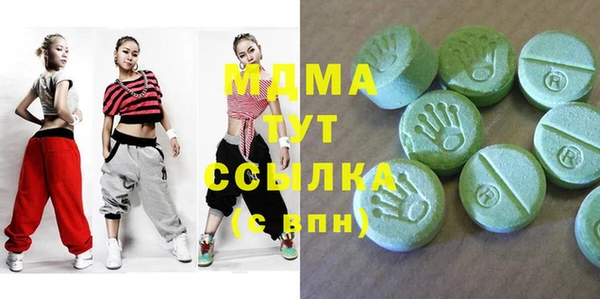кокаин колумбия Алексин