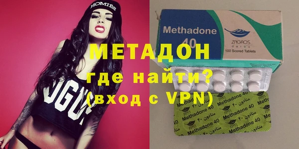 стафф Алексеевка