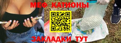 альфа пвп VHQ Кандалакша