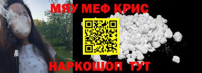 соль ск Канаш