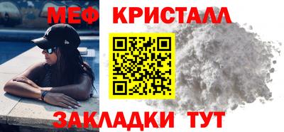 mix Камышлов