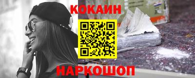 mix Камышлов