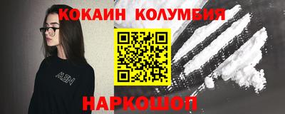 альфа пвп VHQ Кандалакша