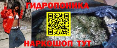 альфа пвп VHQ Кандалакша