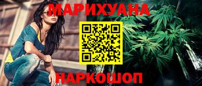 mix Камышлов