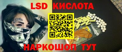 альфа пвп VHQ Кандалакша