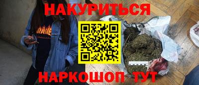 mix Камышлов