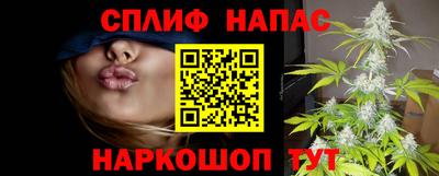 mix Камышлов