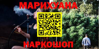 альфа пвп VHQ Кандалакша