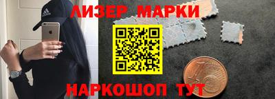 альфа пвп VHQ Кандалакша