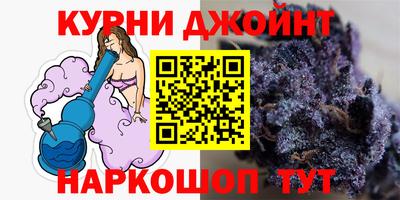 альфа пвп VHQ Кандалакша