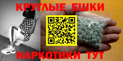 mix Камышлов