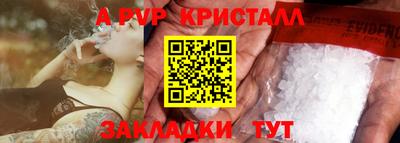 mix Камышлов