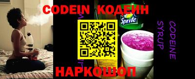 mix Камышлов