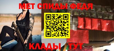 соль ск Канаш