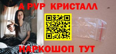 mix Камышлов