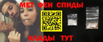 mix Камышлов