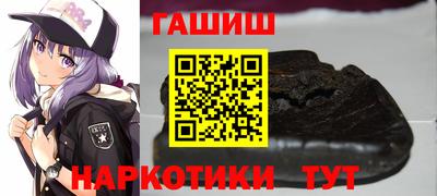 альфа пвп VHQ Кандалакша