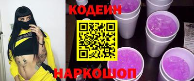 альфа пвп VHQ Кандалакша