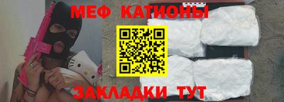 альфа пвп VHQ Кандалакша