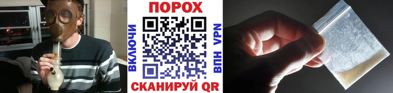 МЕТАМФЕТАМИН витя  маркетплейс клад  Нижний Тагил  закладки 