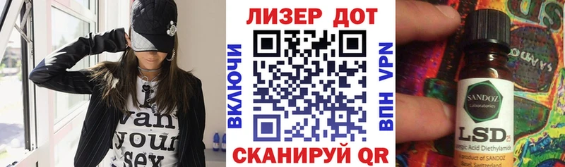 Марки NBOMe 1,5мг  Нижний Тагил 