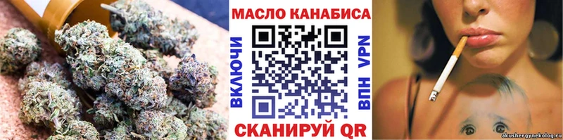 Дистиллят ТГК вейп  mega   Нижний Тагил  сколько стоит 