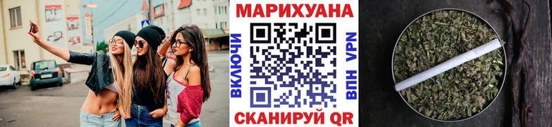 Бошки марихуана MAZAR  Нижний Тагил 
